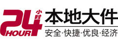 呼伦贝尔8-500吨吊车出租起重吊装公司